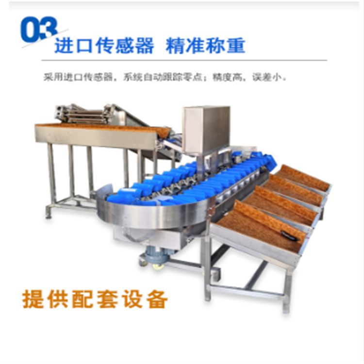 Potato roller sorting machine Sweet potato grading machine Yixun Technology weight sorting equipment