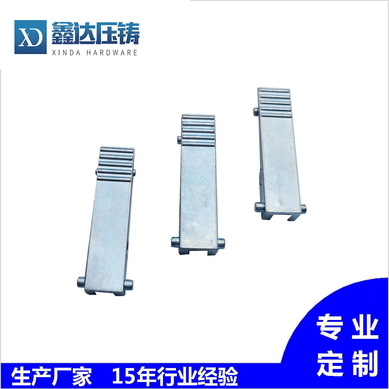 Zinc alloy hinge hinge machine tool industrial hinge equipment cabinet door, door and window hinge