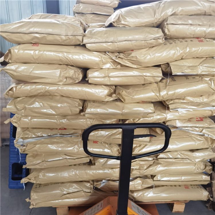 亚油酸 亚油酸乙酯 食品添加剂营养强化剂原料 1KG起订