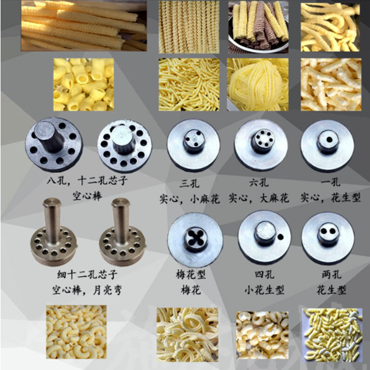 Cereals and cereals puffing machine, gasoline four cylinder Fried Dough Twists machine, automatic feeding, red date and walnut crisp machine, rice stick machine