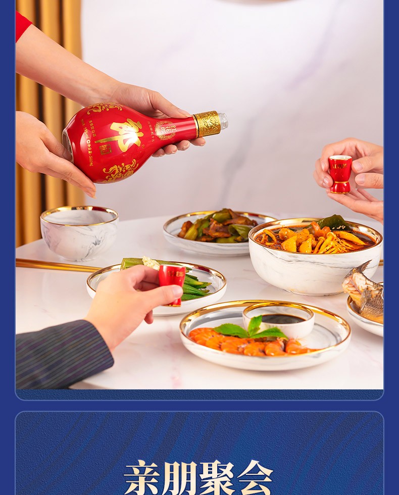 Honghualang 15 Luzhou flavor Baijiu Chongqing enterprises and institutions group purchase and distribution company