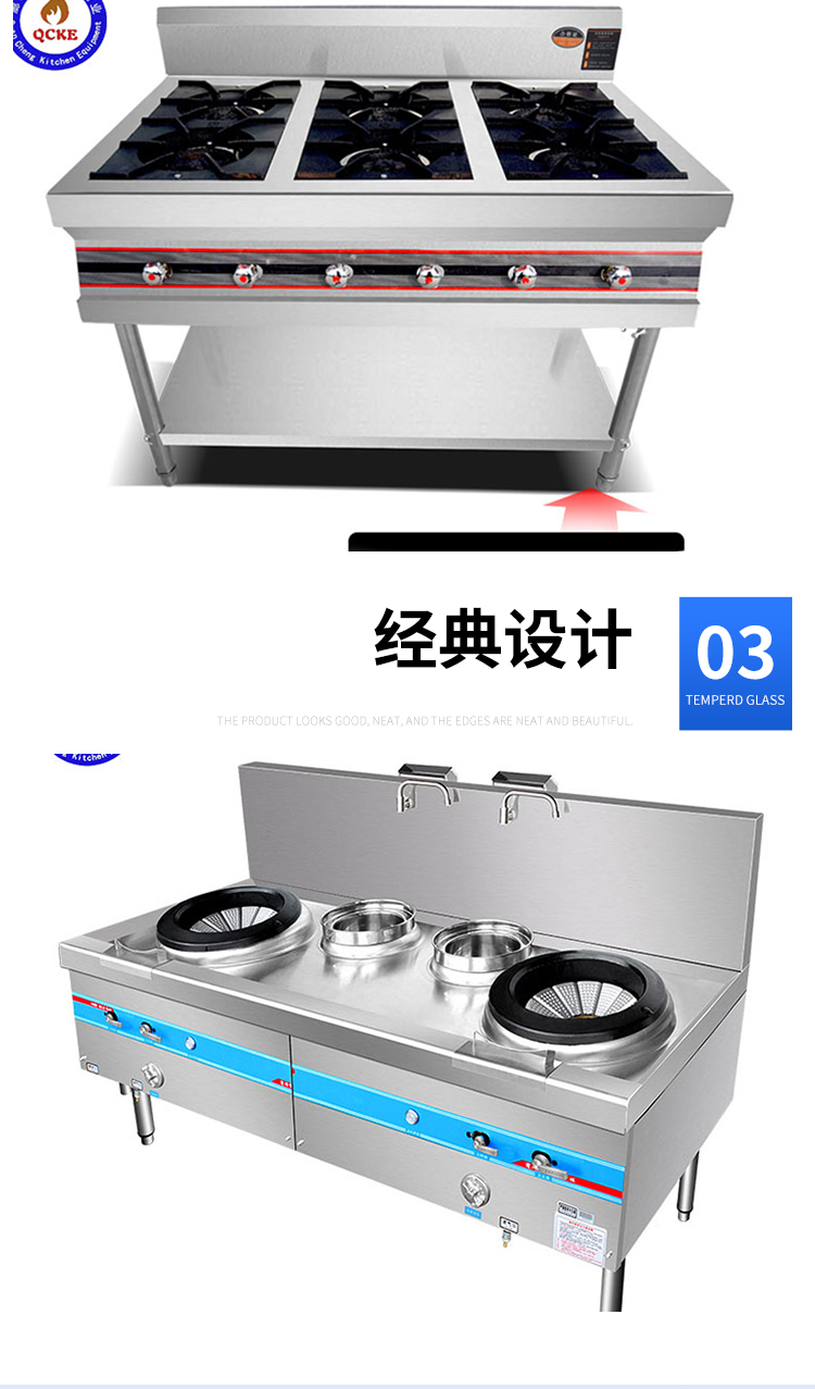 Restaurant gas double head and double tail frying stove, kitchen equipment, stainless steel stove, fuel oil stove, all made by Haote