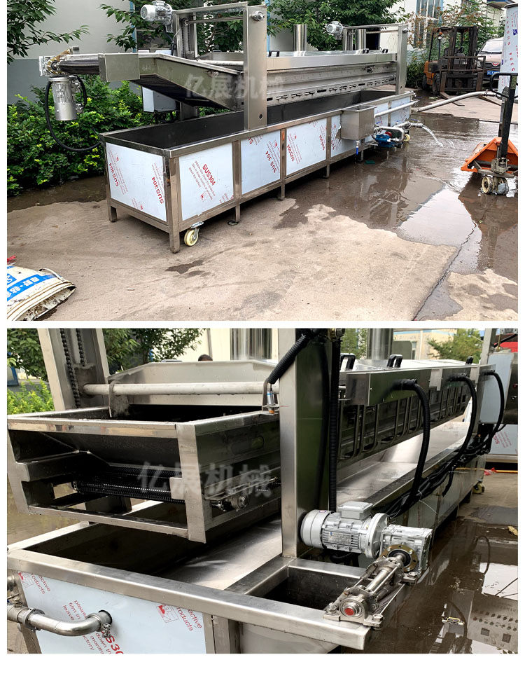 Prefabricated vegetable, gas-fired crispy meat frying machine, powder coated fried chicken frying machine, full-automatic Popcorn chicken powder coated fried line