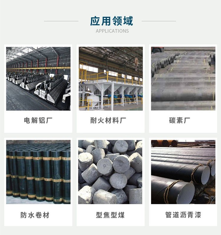 Zinc Deri Anhydrous Cannon Mud Special Modified Asphalt Medium Temperature Particle Premium Product