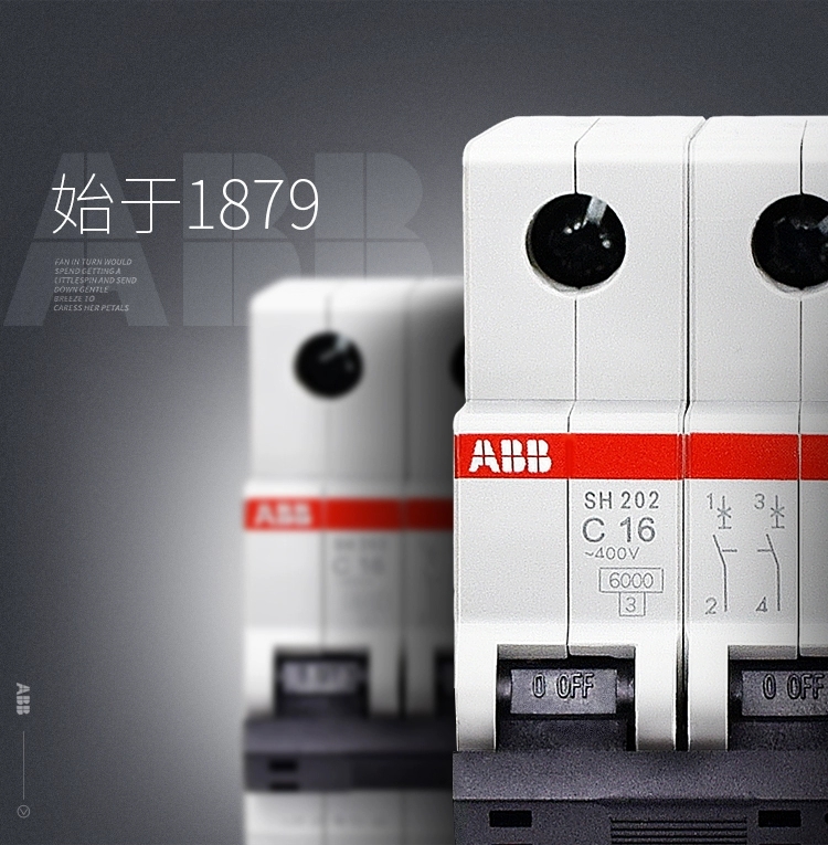 Original ABB S200 series miniature circuit breaker S201-B20 NA air switch small air switch