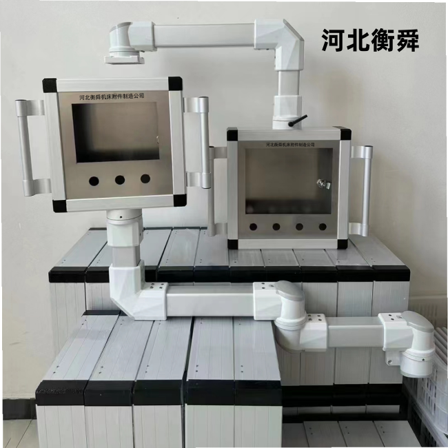 Hengshun CNC machine tool vertical touch screen cantilever operation box automation equipment control box