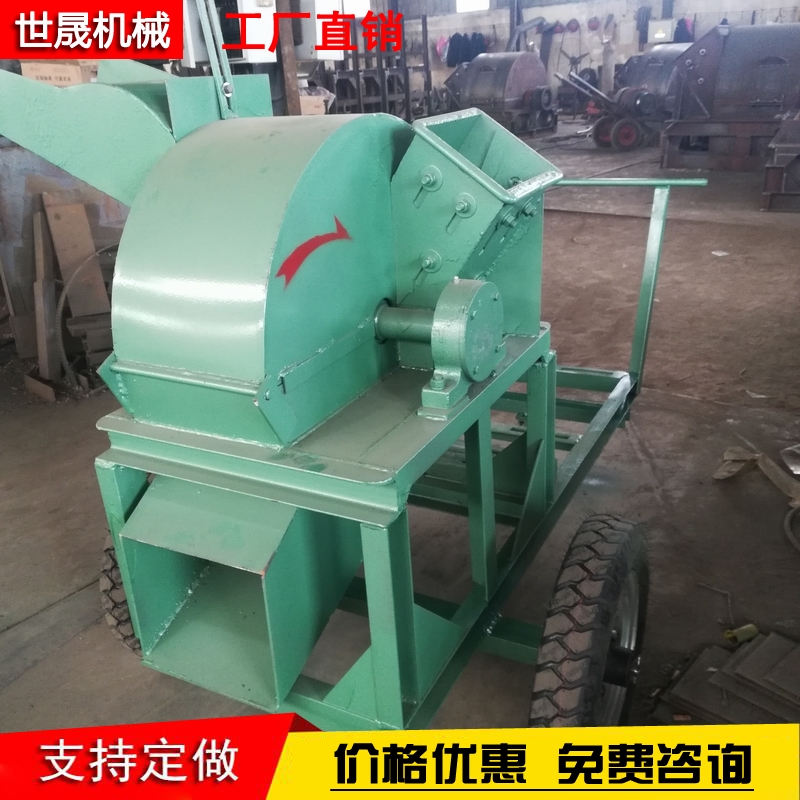 Root crusher, waste wood crusher, orchard branch crusher, high-quality supply