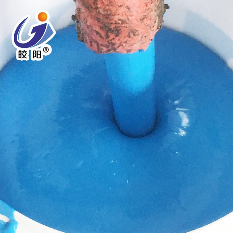 Toilet waterproof coating 951 polyurethane impermeable material produced by Jiaoyang for waterproofing and anti-seepage