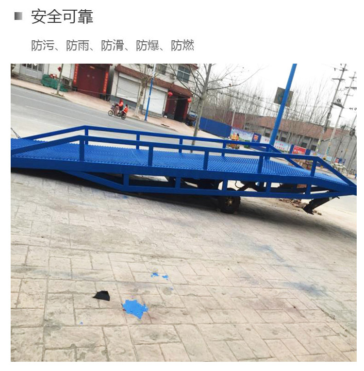 10 ton mobile loading bridge produced by Yingda Mobile Container Forklift Platform Slope Elevator