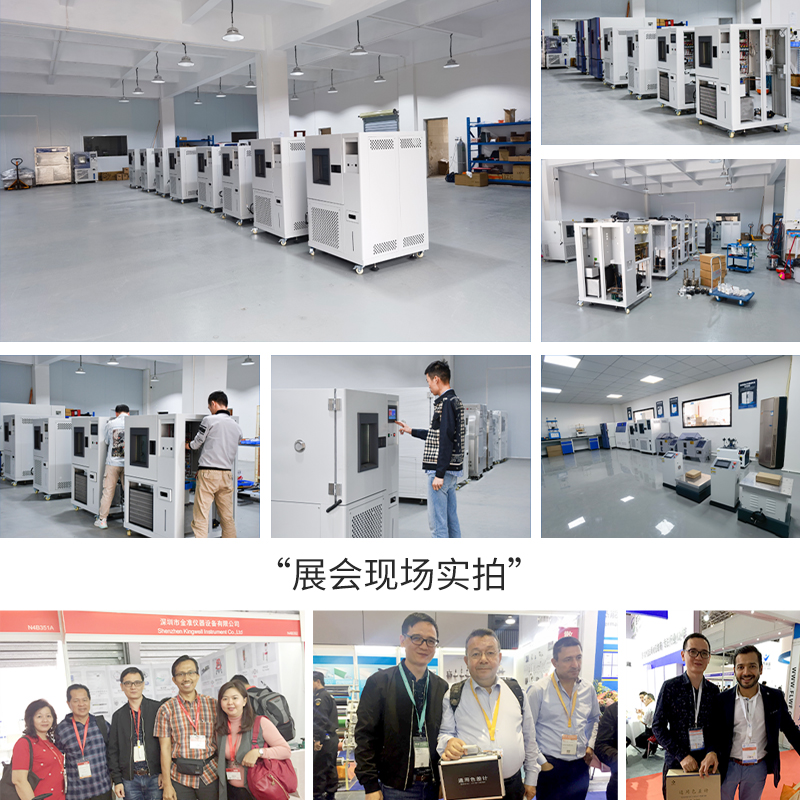 Electronic universal tensile testing machine Rubber tensile testing machine Plastic film double column tensile testing machine