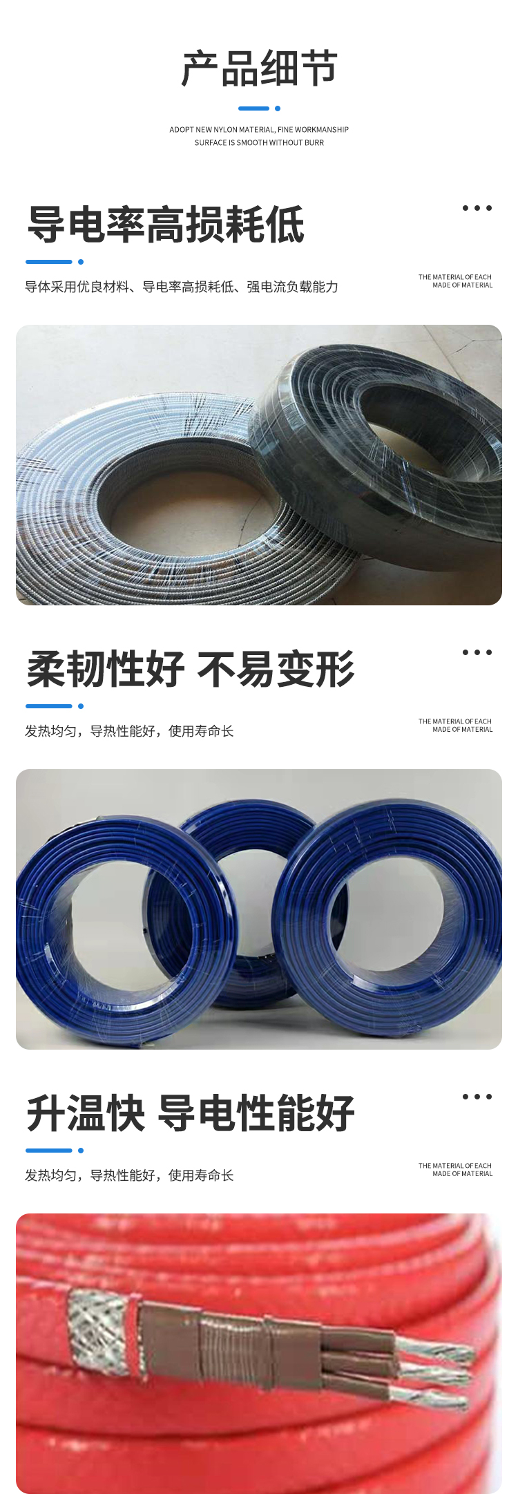 Low temperature self-limiting electric tropical red fire water pipe with good thermal stability, connected to Changchuangfeng within a certain range