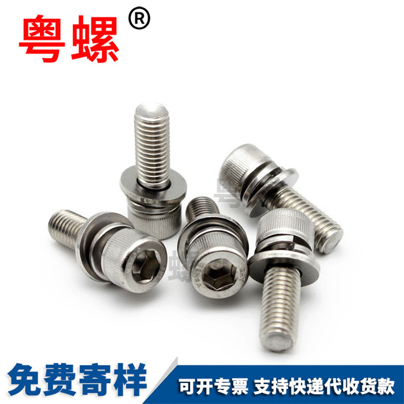 304 stainless steel nut slotted hexagonal nut slotted screw cap GB6178