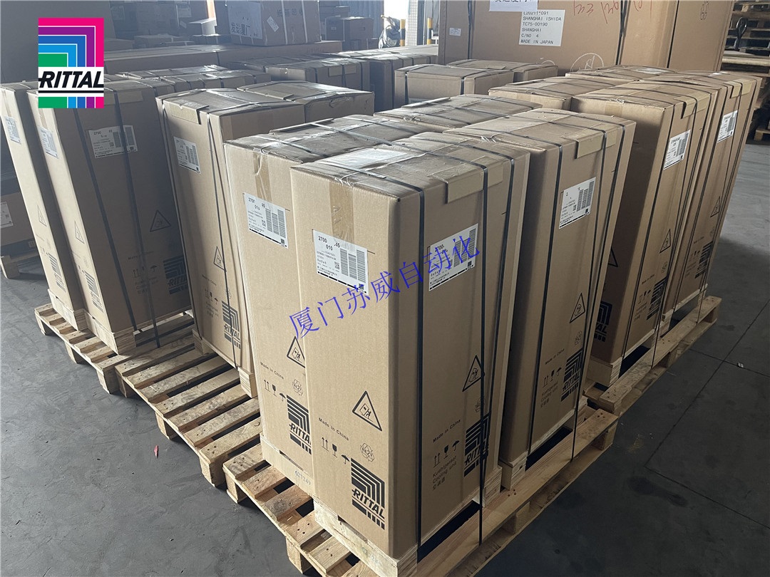 Rittal cabinet air conditioner SK3303520 voltage 200V special refrigeration equipment in stock