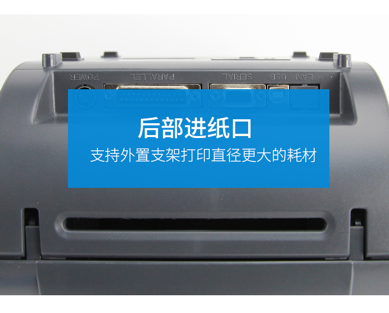 Bluetooth Jiabo barcode printer GP-1134T/1524T/9025T mobile portable coding and labeling machine