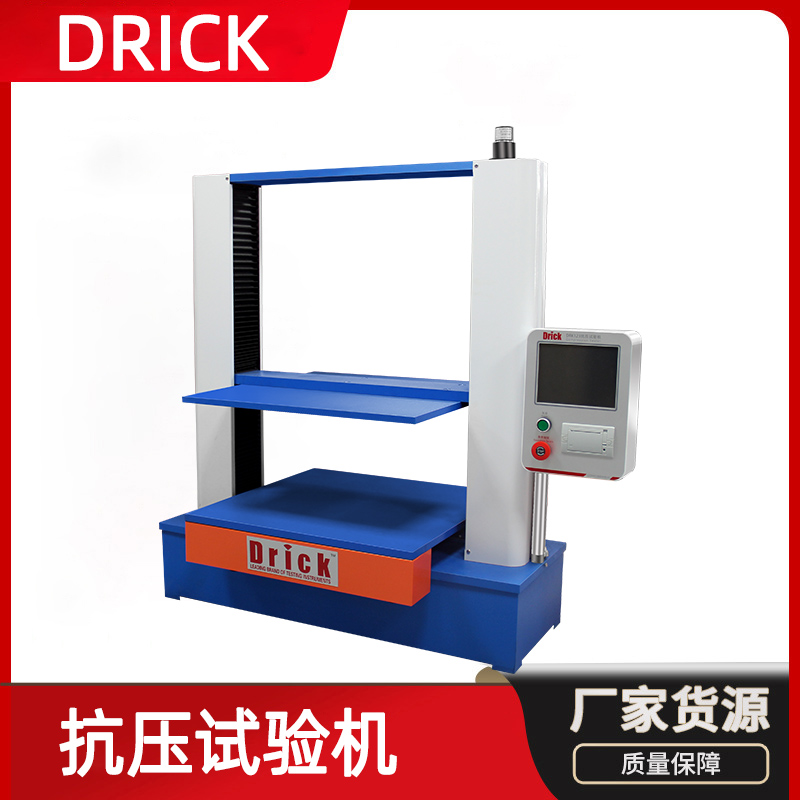 DRK123 Derek Carton Compression Machine Touch Screen Stacking Strength Testing Machine Pressure Compliance Testing Equipment