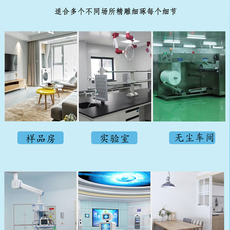 Qinlu Dongbei Medical Protective Shoe Cover Directly Supplied to Enterprise Source Supplier Manufacturer Winning the Bid for Hanging Net Hospital