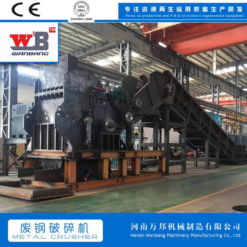 2.5 meter scrap steel crusher, Wanbang hammer type flower iron crusher, iron sheet rolling ball production line