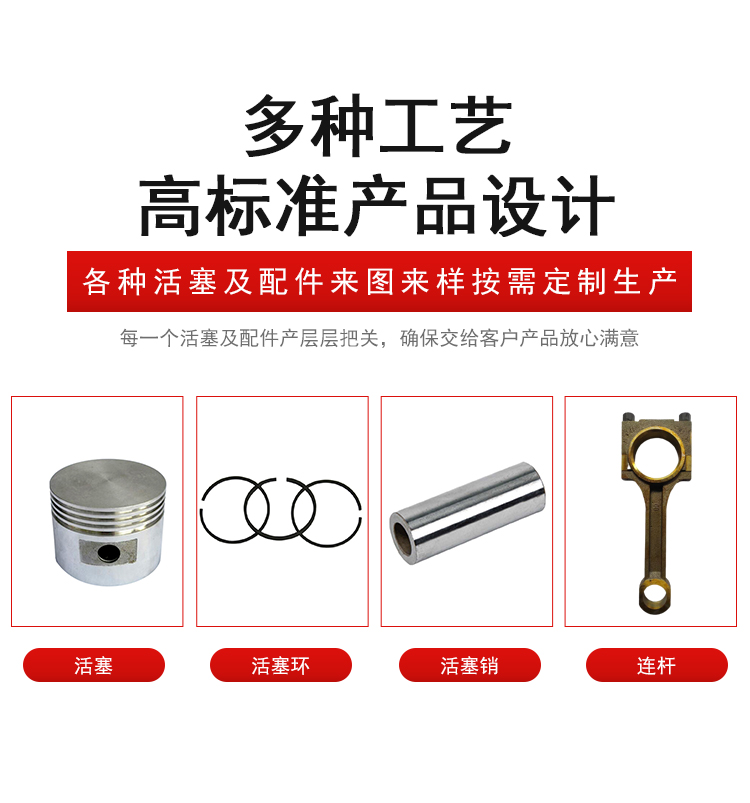 Piston pin cylindrical pin solid length 88mm diameter 30mm 45 steel 20Cr air compressor engine parts