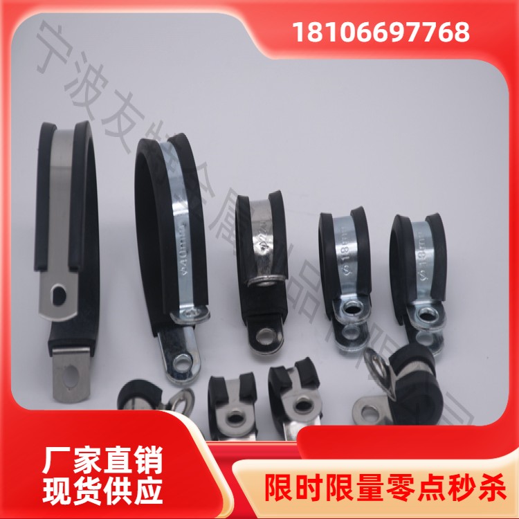 自锁带 317 304 牙型扣 扎扣 0.4*12.7mm 电子通信 印字滚花