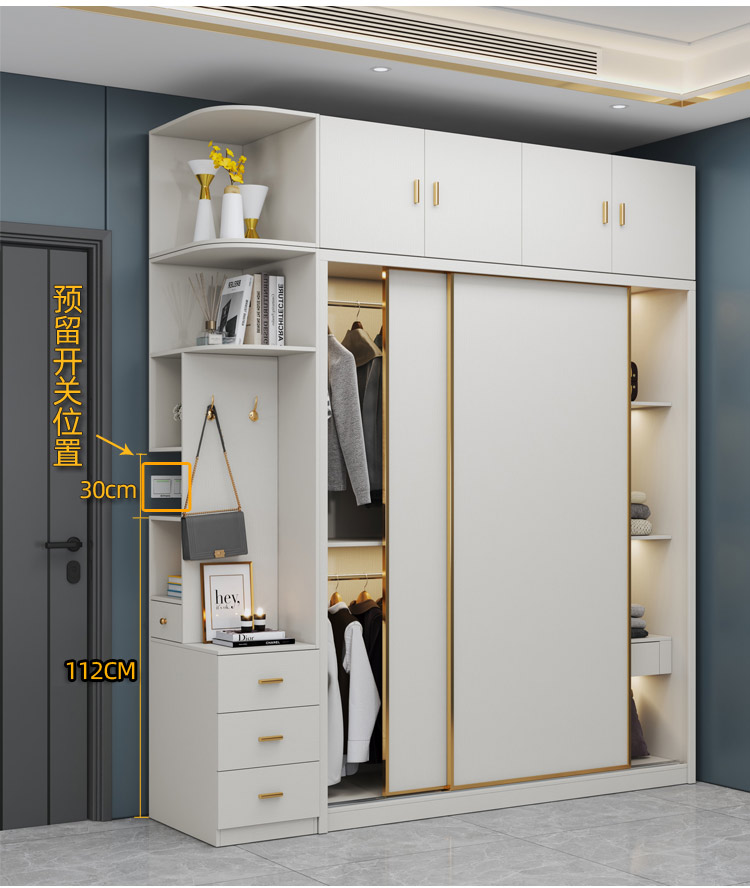 PUR honeycomb board bedroom, household sliding door, wardrobe, overall combination, light luxury all aluminum cream white sliding door clothes