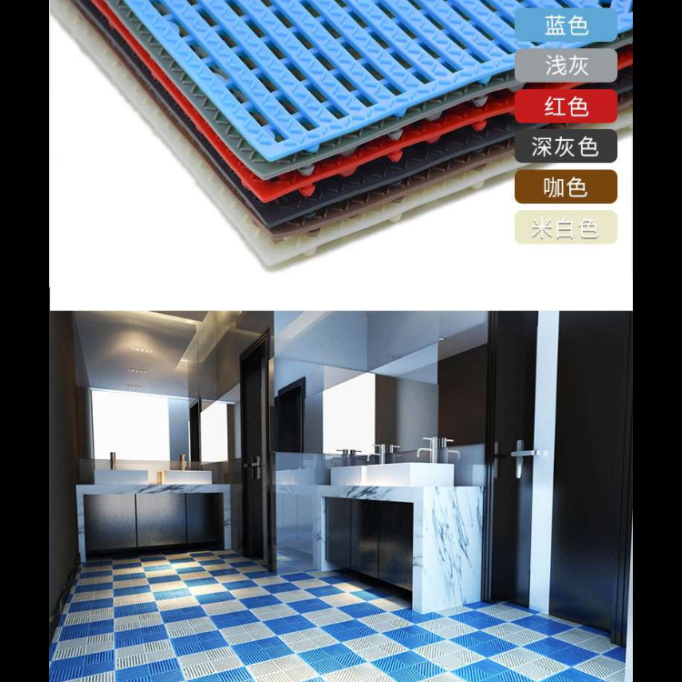 Thickened hollow plastic anti-skid floor mat for entering the door, non slip mat for entering the hall, bathroom shower foot mat