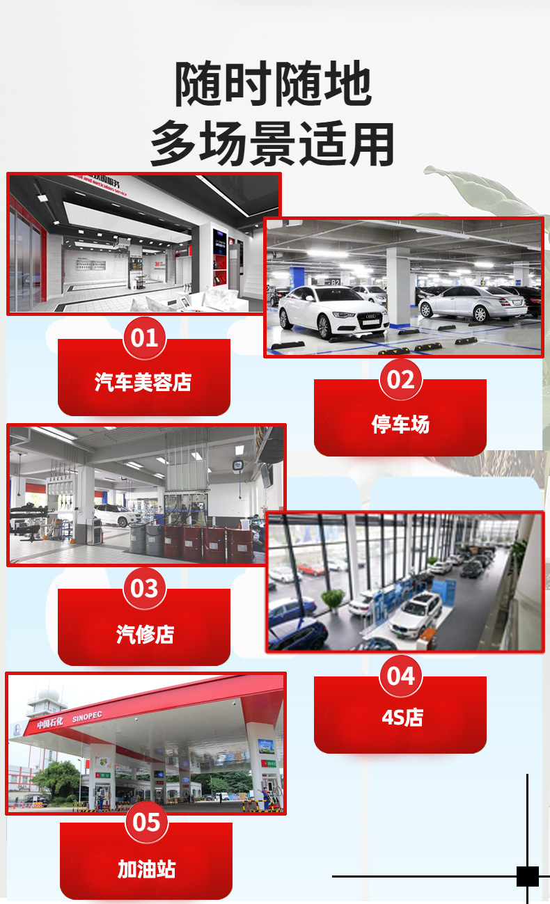 Self service fully automatic car wash machine, cool faucet, contactless industry with ten years of experience, high-performance, customizable