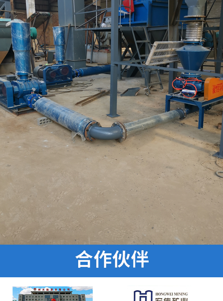 Roots blower DN-80 lint spraying cloth blower equipment for high-pressure sewage treatment Roots blower