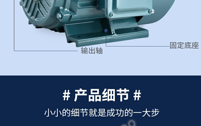 Taifu Xima high-efficiency motor YE4-132S-4 pole 5.5KW7.5 kW 380V new secondary energy efficiency standard