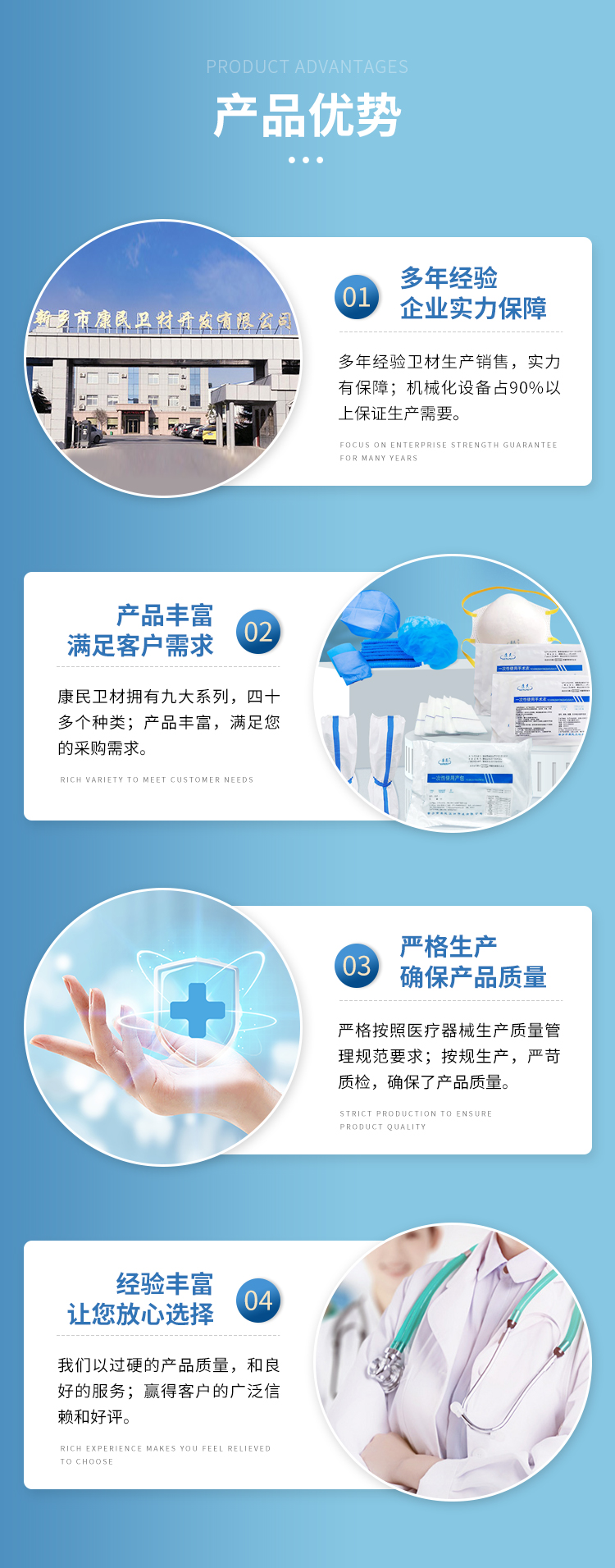 Kangmin medical Vaseline gauze multi size specification independent packaging consulting room use