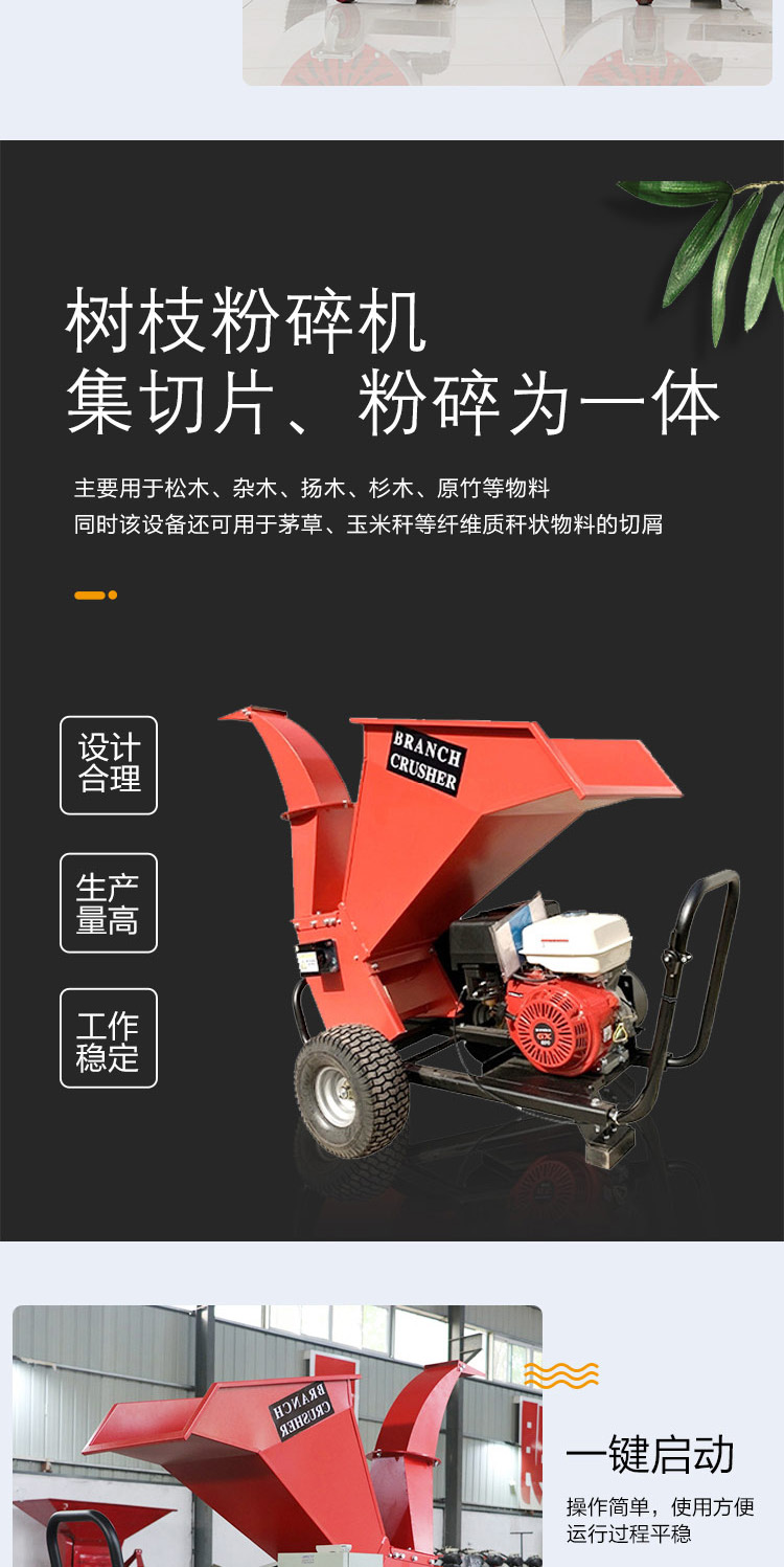 Hand-push road surface blower Road cleaning, dust removal, and blowing equipment are easy to operate