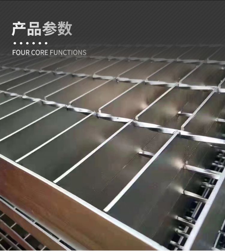 Hot dip galvanized composite steel grating, corrosion-resistant, load-bearing, and special-shaped grating plate, quickly customized by the physical factory. Ye Sheng