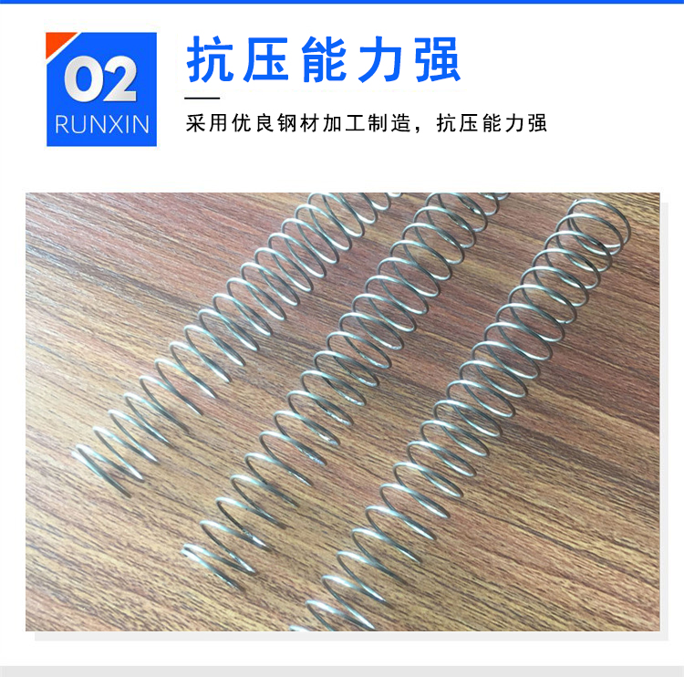 304 stainless steel spring wire bending processing, laser wire customization, wire pin, round hook pressing