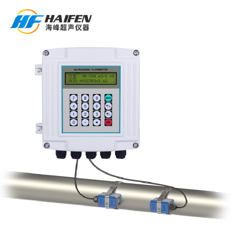 Haifeng Intelligent Instrument Time Difference Method External Clamping Ultrasonic Flowmeter Without Pipe Interruption Accuracy Level 1