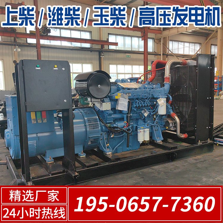 1500KW玉柴发电机组 应急备用电源 技术精湛 合作方式灵活