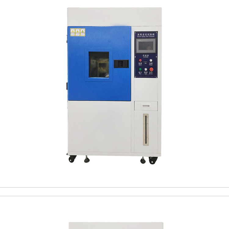 Rubber ozone aging resistance test box Plastic ozone aging test machine Ozone testing machine