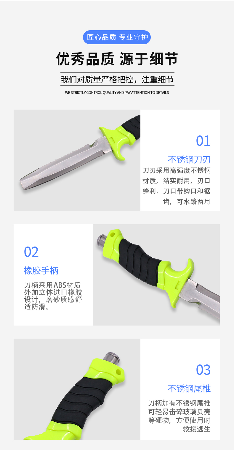 Strap camping adult outdoor stainless steel portable escape knife Water rescue rope cutter Portable rescue rope cutter