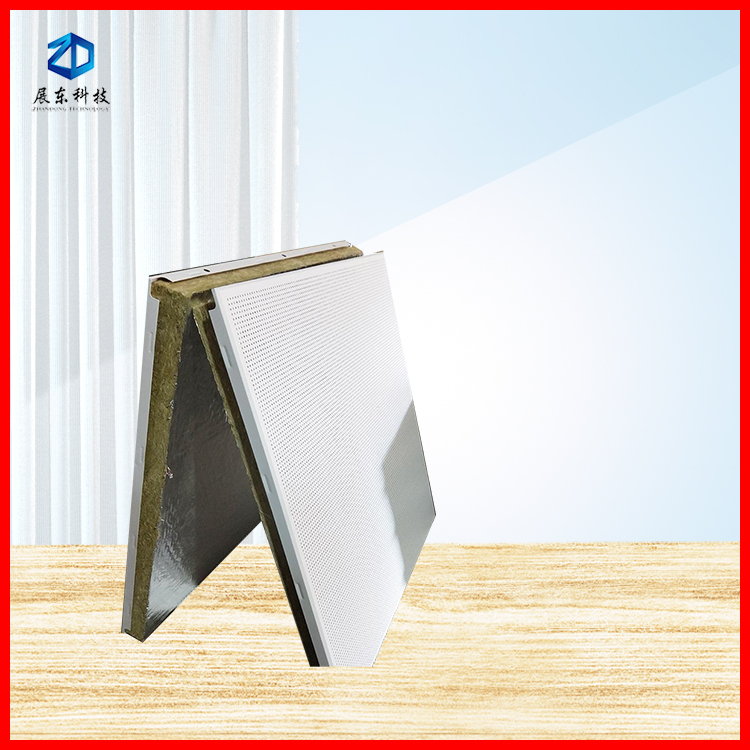 Factory supply of aluminum composite sound-absorbing board 600 * 600 flame retardant and moisture-proof aluminum ceiling office building factory building