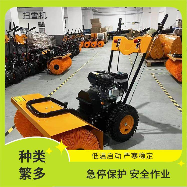 鼎东 电动扫雪机 小型清雪设备 防磕碰防护设计 使用环保清洁