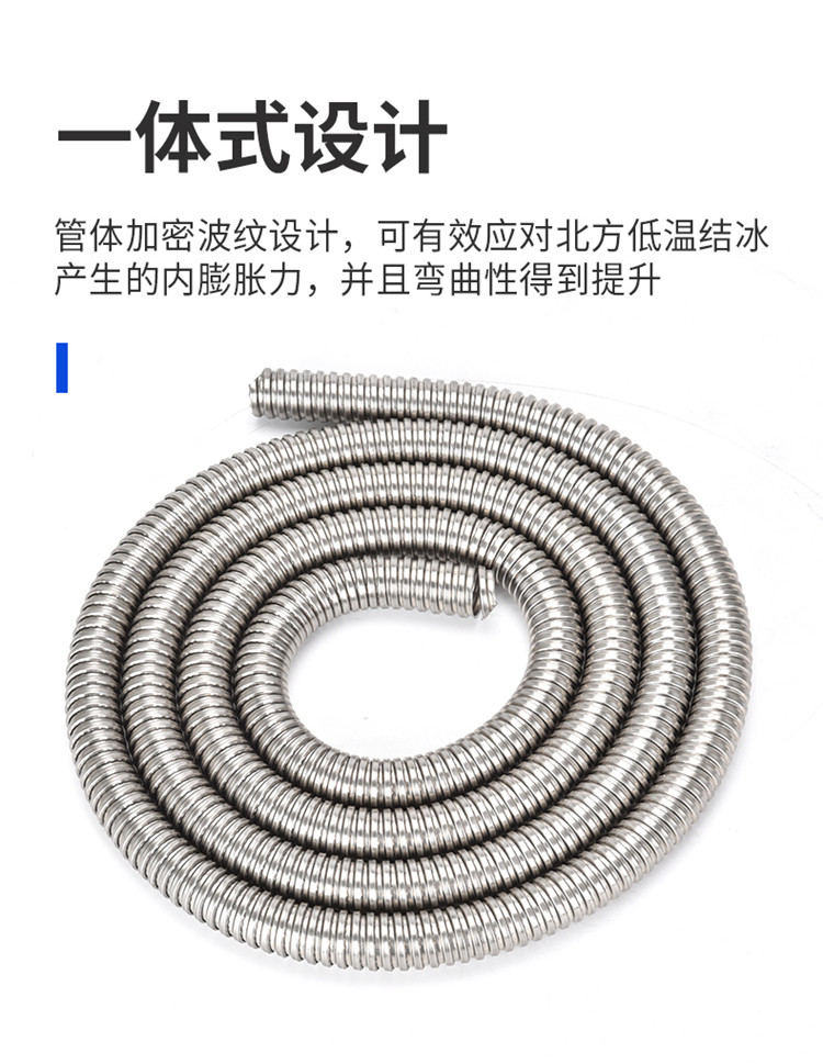 Wholesale instrument 304 double buckle threading stainless steel metal hose double hook cable threading hose with complete specifications