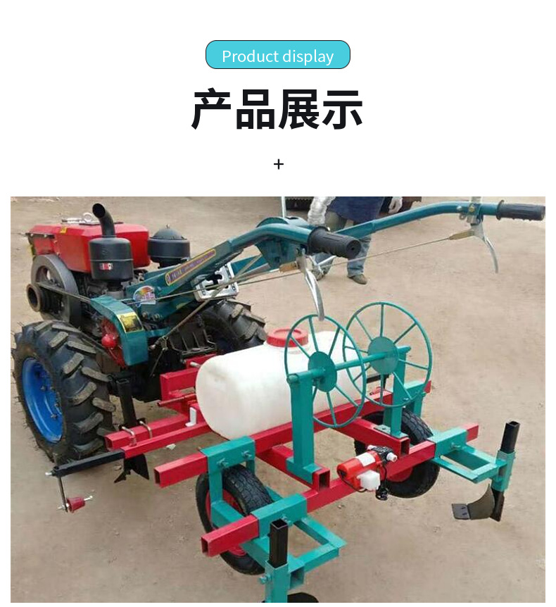 Farm Orchard Handheld Rotary Tillage Electromechanical Start+Battery+Battery Box Wheat Planter