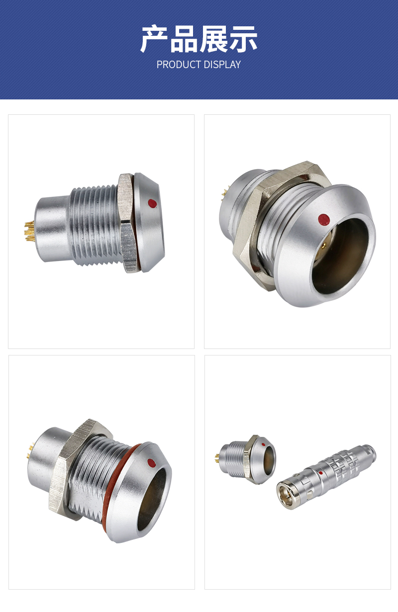 Navigation Precision S Series XCA Plug Circular Connector for Aerospace Applications