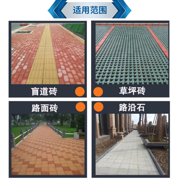 Ruiding Machinery QT3-20 Fully Automatic Permeable Brick Machine Color Grass Planting Brick Machine Roadside Stone Machine