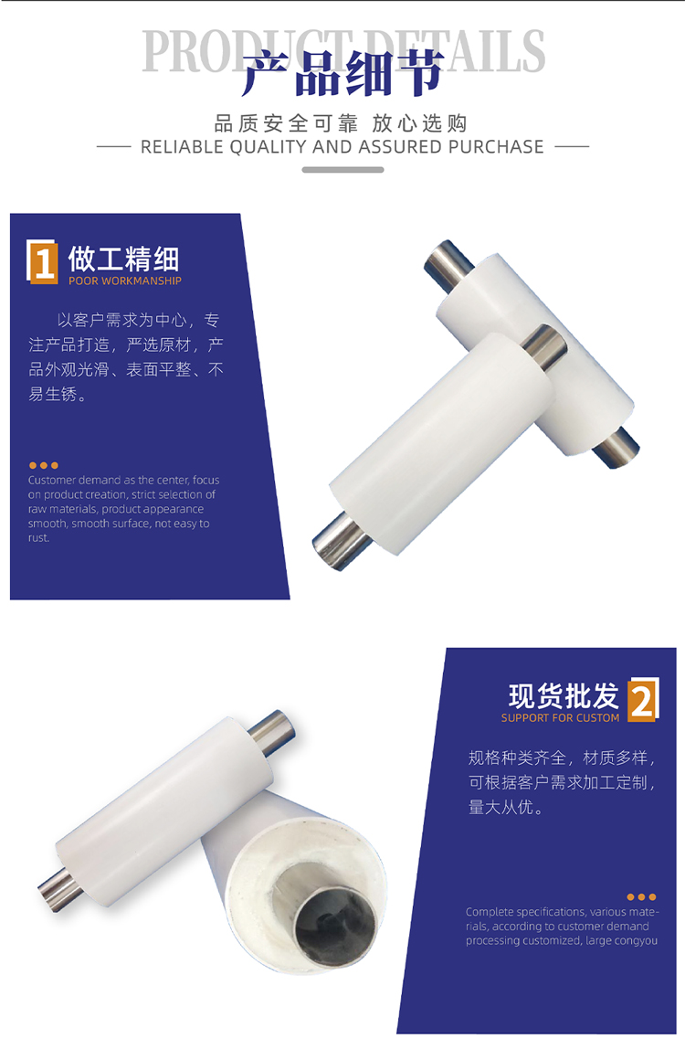 Foamed stainless steel water pipe, first line brand, Yongsui pipe, high-temperature resistant outdoor tap water supply pipe, antifreeze pipe