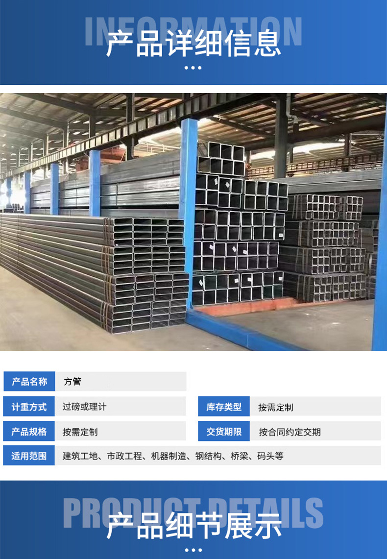 Q235 galvanized angle steel 10 * 60 square steel spot 10 * 55 square steel spot exchange steel professional manufacturing