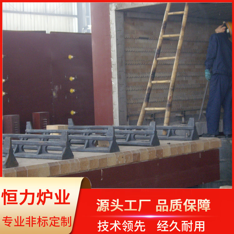 All fiber trolley type resistance furnace is durable and sold directly by manufacturers with complete specifications and constant strength