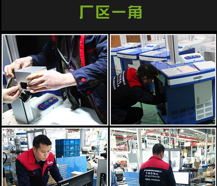 Initial intelligent surface numbering, efficient laser marking machine precautions for printing non-standard customization