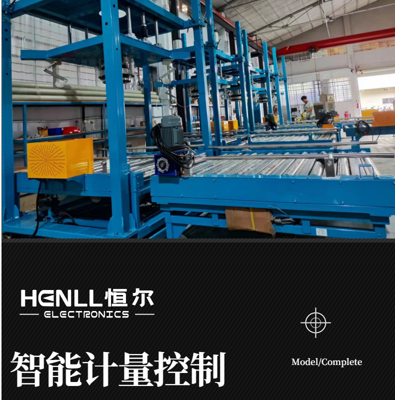 Henger Powder Granular Material Ton Bag Packaging Machine Automatic Bagging Ton Bag Machine Heat Shrinkage Ton Bag Packaging Equipment