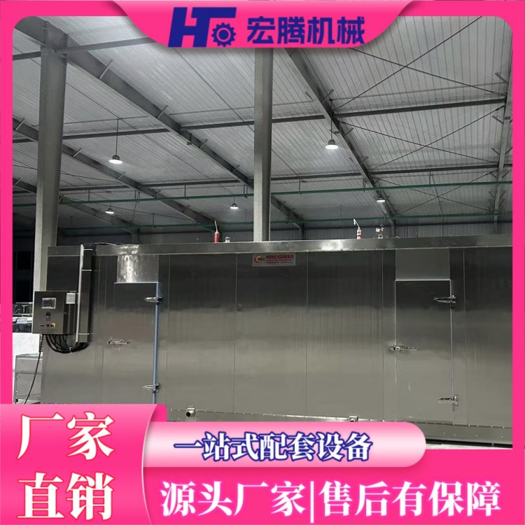 宏腾 豆腐块平板速冻机 商用豆制品隧道式单冻机 食品机械加工定制