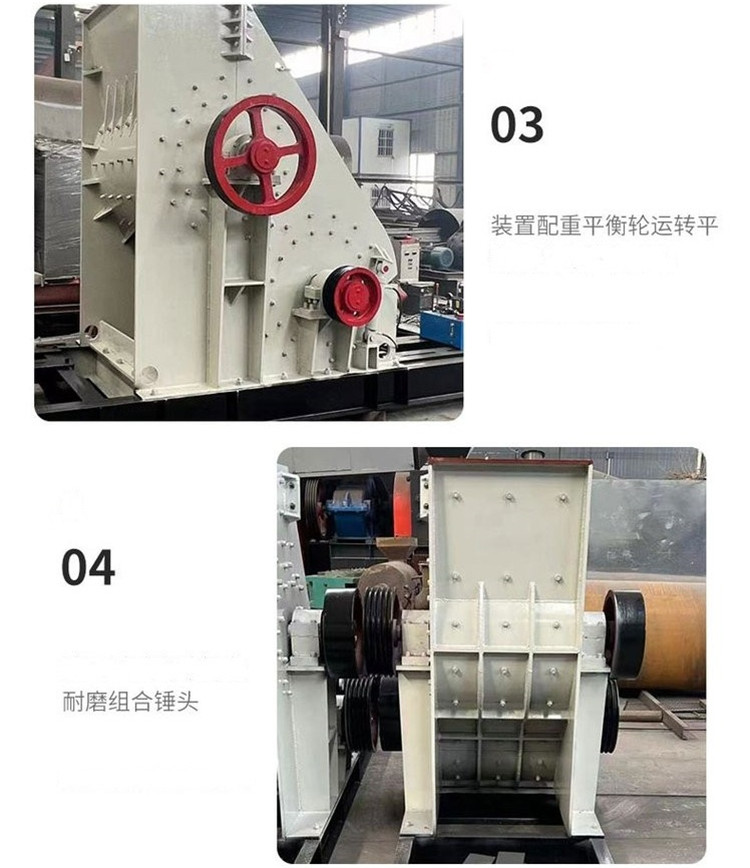 Baodeli Double Click Crusher Ore Slag Fine Crusher Rhyolite Crusher Double Stage Crusher