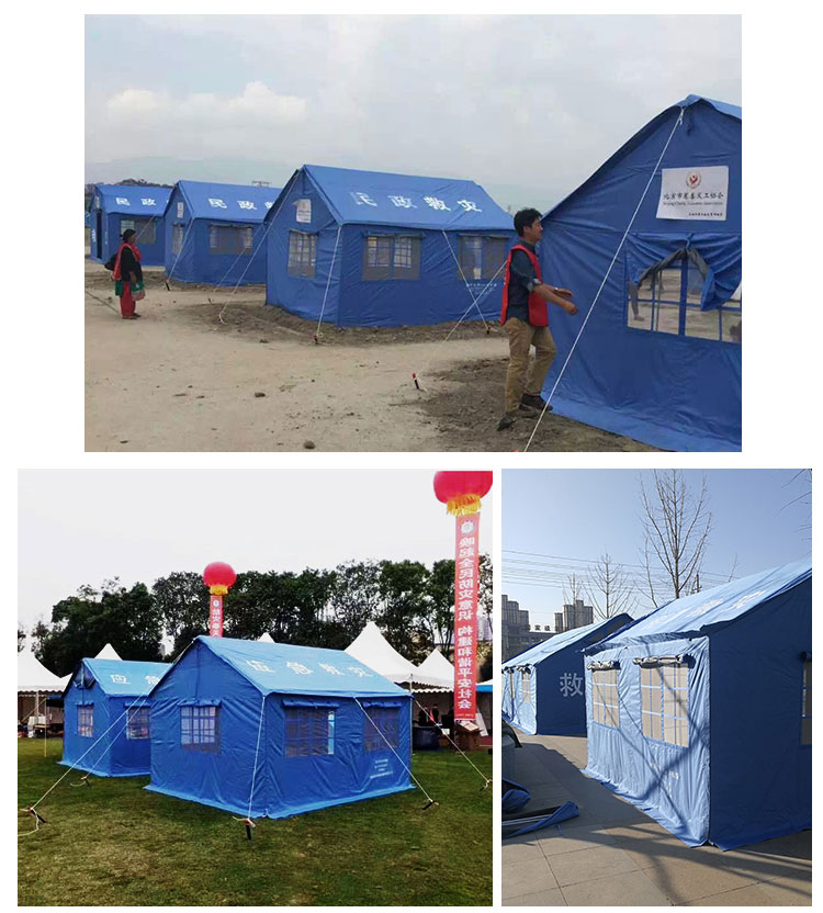 Sincere Assistance to Disaster Areas Emergency Tents Earthquake Rescue Tents Civil Affairs Standards Tent Manufacturers Support Customization